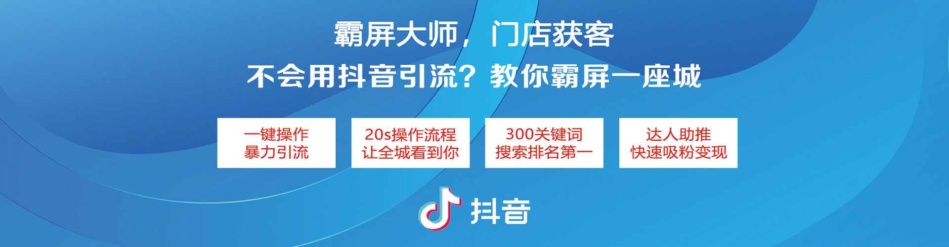 城口百度竞价代理