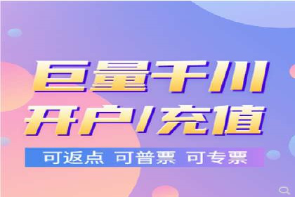 百度竞价推广的技巧与策略：某企业成功案例分享
